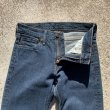 画像3: 【W30 L32】SALE!! Levi's リーバイス511 スキニーデニムパンツ 濃紺■アメリカ古着 スリム ストレート ストレッチ素材 レディース ストア 現在 1,900円 (3)