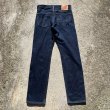 画像6: 【W32 L34】Levi's 505 デニムパンツ 濃紺■アメリカ古着 リーバイス ジーパン テーパード フロントジップ (6)