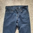 画像2: 【W30 L32】SALE!! Levi's リーバイス511 スキニーデニムパンツ 濃紺■アメリカ古着 スリム ストレート ストレッチ素材 レディース ストア 現在 1,900円 (2)