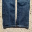 画像8: 【W30 L32】SALE!! Levi's リーバイス511 スキニーデニムパンツ 濃紺■アメリカ古着 スリム ストレート ストレッチ素材 レディース ストア 現在 1,900円 (8)