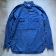 画像1: 【M/L】LUNG MEI TRADING CO. コットン 長袖プルオーバーシャツ ブルー 青■ビンテージ オールド アメリカ古着 70s/80s  (1)