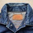 画像4: 【XS or Ladies 36】Levi's 70505-0217 4th ビッグE デニムジャケット■ビンテージ アメリカ古着 60s リーバイス トラッカー オリジナル (4)