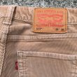 画像6: 【W28】SALE!! Levi's 511 ストレッチ素材 コーデュロイパンツ ベージュ■オールド アメリカ古着 リーバイス スキニーパンツ スリム (6)