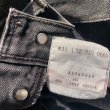 画像8: 【W34】90s USA製 Levi's 501 ブラックデニムパンツ■ビンテージ オールド アメリカ古着 リーバイス ジーパン ストレート オリジナル 後染 (8)