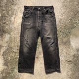 画像: 【W34】90s USA製 Levi's 501 ブラックデニムパンツ■ビンテージ オールド アメリカ古着 リーバイス ジーパン ストレート オリジナル 後染