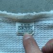 画像3: 【L/XL】USA製 SKYR オールコットン サーマルシャツ 白 生成り■ビンテージ アメリカ古着 インナー ロンT ワッフル 80s (3)