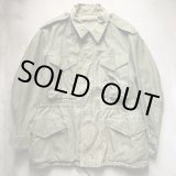 画像: 【S/M】ダメージ有り M-51 フィールドジャケット オリーブ■ビンテージ オールド レトロ アメリカ古着 米軍実物 50s-60s