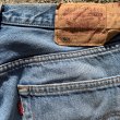 画像9: 【W32】Levi's 501 デニムパンツ■ビンテージ オールド ヨーロッパ古着 ユーロリーバイス ジーパン オリジナル ボタンフライ No.1 (9)