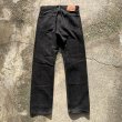 画像5: 【W30】Levi's 505 ブラックデニムパンツ 黒■アメリカ古着 リーバイス ジーパン ジーンズ テーパード 後染め (5)