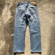 画像7: 【W32】Levi's 501 デニムパンツ■ビンテージ オールド ヨーロッパ古着 ユーロリーバイス ジーパン オリジナル ボタンフライ No.2 (7)