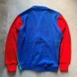 画像2: 【S/M】IZOD LACOSTE クレイジーパターン アクリルニット カーディガン■ビンテージ オールド レトロ アメリカ古着 80s/90s ラコステ (2)