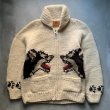 画像1: 【M】Canadian Sweater カウチンニット セーター ジャケット シベリアンハスキー 犬■ビンテージ オールド アメリカ古着 ハンドニット (1)