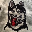 画像3: 【M】Canadian Sweater カウチンニット セーター ジャケット シベリアンハスキー 犬■ビンテージ オールド アメリカ古着 ハンドニット (3)