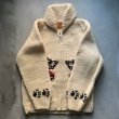 画像7: 【M】Canadian Sweater カウチンニット セーター ジャケット シベリアンハスキー 犬■ビンテージ オールド アメリカ古着 ハンドニット (7)