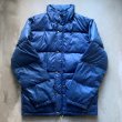 画像5: 【S/M】70s The North Face 茶タグ ダウンジャケット ネイビー 青■ビンテージ オールド アメリカ古着 リップストップ ノースフェイス (5)