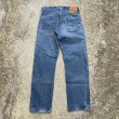 画像8: 【W29(W28相当)】80s USA製 Levi's 501 赤耳 デニムパンツ■ビンテージ オールド アメリカ古着 リーバイス ジーパン オリジナル (8)