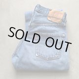 画像: 【W29(W28相当)】80s USA製 Levi's 501 赤耳 デニムパンツ■ビンテージ オールド アメリカ古着 リーバイス ジーパン オリジナル