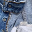 画像6: 【W29(W28相当)】80s USA製 Levi's 501 赤耳 デニムパンツ■ビンテージ オールド アメリカ古着 リーバイス ジーパン オリジナル (6)