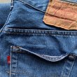 画像2: 【W31(W30相当)】80s USA製 Levi's 501 赤耳 デニムパンツ■ビンテージ オールド アメリカ古着 リーバイス ジーパン オリジナル (2)