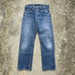 画像3: 【W29(W28相当)】80s USA製 Levi's 501 赤耳 デニムパンツ■ビンテージ オールド アメリカ古着 リーバイス ジーパン オリジナル (3)