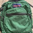 画像6: 【65cm×45cm】90s JANSPORT 2WAY リュックサック バッグ 緑■ビンテージ オールド アメリカ古着 ジャンスポーツ アウトドア 特大サイズ (6)