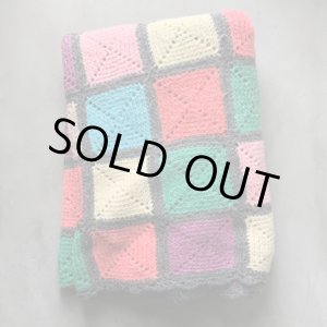 画像: 【225cm×142cm】かぎ針編み ブランケット スクエア■ビンテージ アメリカ雑貨 大判 アクリル ラグ インテリア グラニー ニット コタツ