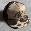 画像1: 【Free】デッドストック Headwear「AMOCO」スナップバック メッシュキャップ ダックカモ■ビンテージ アメリカ古着 帽子 90s モーター系 (1)