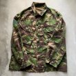 画像5: 【L/XL 170/104】イギリス軍 DPM コンバットジャケット 緑 迷彩■ヨーロッパ古着 ユーロミリタリー カモ柄 オールド (5)