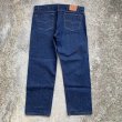 画像7: 【W44】カナダ製 Levi's 505 テーパード デニムパンツ 濃紺■ビンテージ オールド アメリカ古着 リーバイス ジーパン ジーンズ 80s/90s (7)