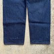 画像9: 【W44】カナダ製 Levi's 505 テーパード デニムパンツ 濃紺■ビンテージ オールド アメリカ古着 リーバイス ジーパン ジーンズ 80s/90s (9)