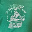 画像2: 【S/M】80s USA製 SCREEN STARS アイリッシュパブ プリントTシャツ 緑■ビンテージ オールド アメリカ古着 綿ポリ シングルステッチ (2)
