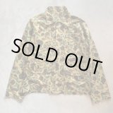 画像: 【M】UNKNOWN ハンティングシャツジャケット 迷彩 カモ柄■ビンテージ オールド アメリカ古着 コットン ダックカモ フロッグカモ