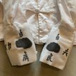 画像10: 【S】大地 Dadi ハンドペイント チャイナシャツジャケット 白■ビンテージ オールド レトロ アメリカ古着 アート スタンドカラー (10)