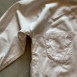 画像7: 【S】大地 Dadi ハンドペイント チャイナシャツジャケット 白■ビンテージ オールド レトロ アメリカ古着 アート スタンドカラー (7)