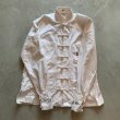 画像9: 【S】大地 Dadi ハンドペイント チャイナシャツジャケット 白■ビンテージ オールド レトロ アメリカ古着 アート スタンドカラー (9)