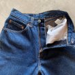 画像3: 【W24-W25】80s USA製 Levi's 17505 デニムパンツ 青■ビンテージ オールド アメリカ古着 リーバイス レディース キッズ テーパード (3)