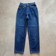 画像1: 【W24-W25】80s USA製 Levi's 17505 デニムパンツ 青■ビンテージ オールド アメリカ古着 リーバイス レディース キッズ テーパード (1)