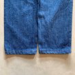 画像9: 【W24-W25】80s USA製 Levi's 17505 デニムパンツ 青■ビンテージ オールド アメリカ古着 リーバイス レディース キッズ テーパード (9)
