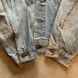 画像6: 【L 42】USA製 Levi's 70505 デニムジャケット■ビンテージ アメリカ古着 4th 70s ビッグE 移行期 ジージャン リーバイス トラッカー (6)