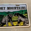 画像3: 【15.2cm×30.0cm】GREAT SMOKY MOUNTAINS 国立公園 サイン ナンバープレート■ビンテージ アンティーク アメリカ雑貨 ブリキ看板 熊 動物 (3)