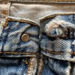 画像4: 【W34】90s USA製 Levi's 501 デニムパンツ ダメージ■ビンテージ アメリカ古着 リーバイス ボタンフライ ジーパン オリジナル (4)