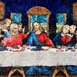 画像5: 【119cm×178cm】キリストモチーフ 最後の晩餐 ベルベット ラグ■ビンテージ アンティーク インテリア ベロアマット タペストリー 60s/70s (5)