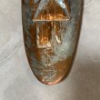 画像4: 【38.5cm×10.5cm】R&M ハンドメイド 銅製 ウォールデコ■ビンテージ アンティーク レトロ アメリカ雑貨 インテリア イスラエル 女性 (4)