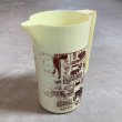 画像1: 【23cm】MONTGOMERY WARD プラスチック ピッチャー ケトル■ビンテージ アンティーク アメリカ雑貨 インテリア モンゴメリーワード (1)