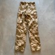 画像7: 【W28】イギリス軍 コンバット カーゴパンツ デザートカモ DPM迷彩■ビンテージ オールド ヨーロッパ古着 ユーロミリタリー No.1 (7)