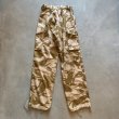 画像7: 【W27-W28】イギリス軍 コンバット カーゴパンツ デザートカモ DPM迷彩■ビンテージ オールド ヨーロッパ古着 ユーロミリタリー No.3 (7)