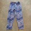 画像1: 【Free W26〜W36】ZUBAZ ウエストゴム イージーパンツ タイガーストライプ ゼブラ 総柄 白青■ビンテージ アメリカ古着 90s ズバズ No.6 (1)