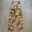 画像7: 【W28】イギリス軍 コンバット カーゴパンツ デザートカモ DPM迷彩■ビンテージ オールド ヨーロッパ古着 ユーロミリタリー No.4 (7)