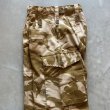 画像6: 【W28】イギリス軍 コンバット カーゴパンツ デザートカモ DPM迷彩■ビンテージ オールド ヨーロッパ古着 ユーロミリタリー No.4 (6)