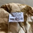 画像4: 【W28】イギリス軍 コンバット カーゴパンツ デザートカモ DPM迷彩■ビンテージ オールド ヨーロッパ古着 ユーロミリタリー No.4 (4)